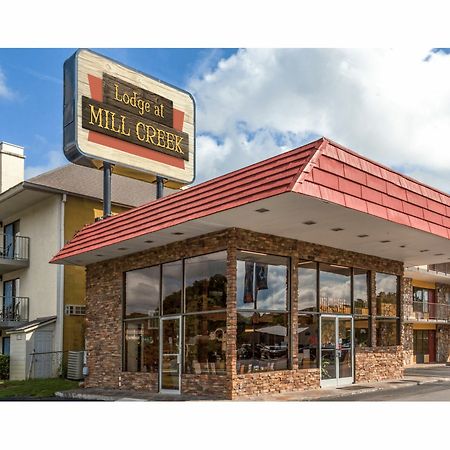 Lodge At Mill Creek Pigeon Forge Ngoại thất bức ảnh